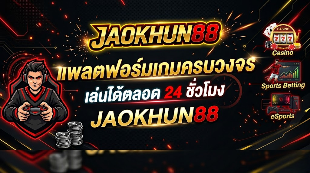 jaokhun88