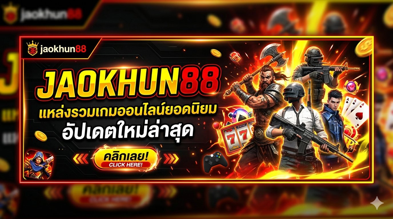 jaokhun88
